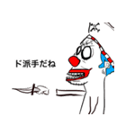ONE PIECEじじスタンプ2（個別スタンプ：14）
