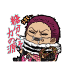 ONE PIECE スイート三将星スタンプ（個別スタンプ：2）