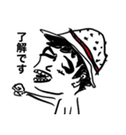 ONE PIECEじじスタンプ（個別スタンプ：1）