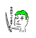 ONE PIECEじじスタンプ（個別スタンプ：2）