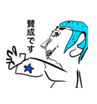 ONE PIECEじじスタンプ（個別スタンプ：7）