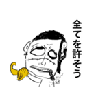 ONE PIECEじじスタンプ（個別スタンプ：13）