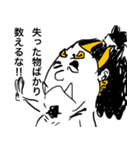 ONE PIECEじじスタンプ（個別スタンプ：14）