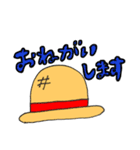 ONE PIECE むぎわらのスタンプ（個別スタンプ：1）