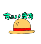 ONE PIECE むぎわらのスタンプ（個別スタンプ：7）