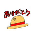 ONE PIECE むぎわらのスタンプ（個別スタンプ：9）