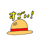 ONE PIECE むぎわらのスタンプ（個別スタンプ：11）