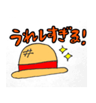 ONE PIECE むぎわらのスタンプ（個別スタンプ：13）