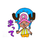 ONE PIECE むぎわらのスタンプ（個別スタンプ：21）