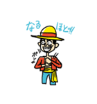 ONE PIECE「沼と蛙」スタンプ（個別スタンプ：2）