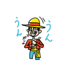 ONE PIECE「沼と蛙」スタンプ（個別スタンプ：3）