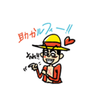 ONE PIECE「沼と蛙」スタンプ（個別スタンプ：4）