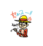 ONE PIECE「沼と蛙」スタンプ（個別スタンプ：5）