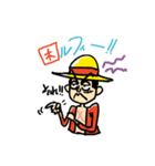 ONE PIECE「沼と蛙」スタンプ（個別スタンプ：6）