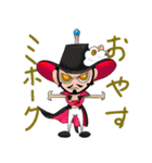 ONE PIECE 海賊王喜利 ダジャレスタンプ（個別スタンプ：8）