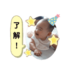 ゆなちゃんスタンプno3（個別スタンプ：2）