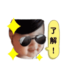ゆなちゃんスタンプno3（個別スタンプ：3）