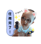 ゆなちゃんスタンプno3（個別スタンプ：9）