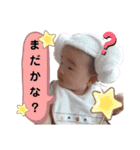 ゆなちゃんスタンプno3（個別スタンプ：11）