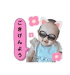 ゆなちゃんスタンプno3（個別スタンプ：12）