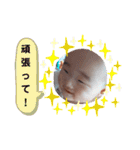 ゆなちゃんスタンプno3（個別スタンプ：13）