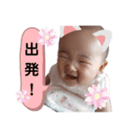 ゆなちゃんスタンプno3（個別スタンプ：14）