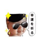 ゆなちゃんスタンプno3（個別スタンプ：16）