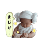 ゆなちゃんスタンプno3（個別スタンプ：22）