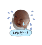 ゆなちゃんスタンプno3（個別スタンプ：24）