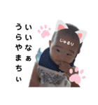 ゆなちゃんスタンプno3（個別スタンプ：28）