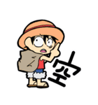 ONE PIECE名言珍言スタンプ（個別スタンプ：1）