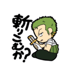 ONE PIECE名言珍言スタンプ（個別スタンプ：3）
