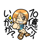 ONE PIECE名言珍言スタンプ（個別スタンプ：5）