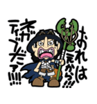 ONE PIECE名言珍言スタンプ（個別スタンプ：7）