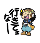 ONE PIECE名言珍言スタンプ（個別スタンプ：8）