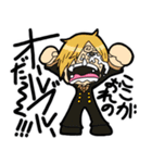 ONE PIECE名言珍言スタンプ（個別スタンプ：10）