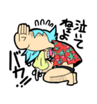 ONE PIECE名言珍言スタンプ（個別スタンプ：15）