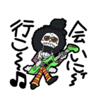 ONE PIECE名言珍言スタンプ（個別スタンプ：18）