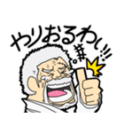 ONE PIECE名言珍言スタンプ（個別スタンプ：22）