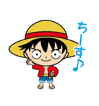 大きな顔のONE PIECE（個別スタンプ：1）