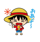 大きな顔のONE PIECE（個別スタンプ：2）