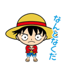 大きな顔のONE PIECE（個別スタンプ：3）