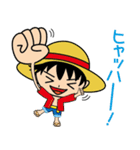 大きな顔のONE PIECE（個別スタンプ：5）