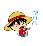 大きな顔のONE PIECE（個別スタンプ：6）