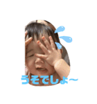 ぴよぴよひよちゃん（個別スタンプ：4）