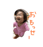 ぴよぴよひよちゃん（個別スタンプ：7）