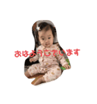 ぴよぴよひよちゃん（個別スタンプ：13）