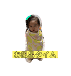 ぴよぴよひよちゃん（個別スタンプ：20）
