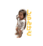 ぴよぴよひよちゃん（個別スタンプ：22）