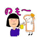 食パン好きすぎな人（個別スタンプ：9）